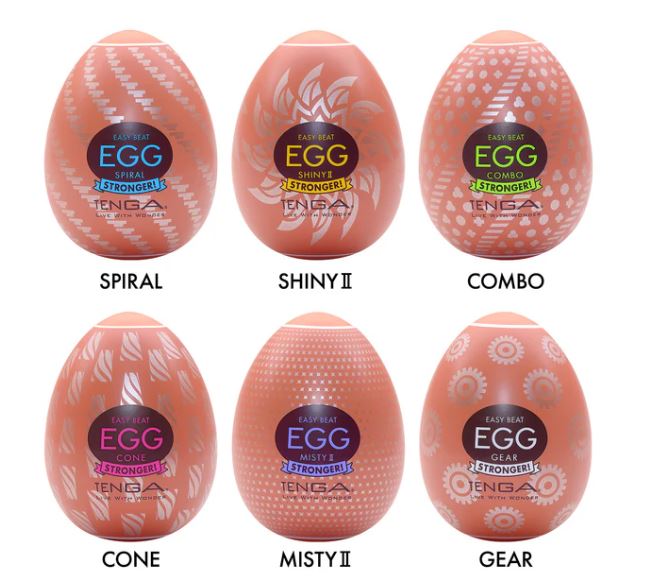 Tenga EGG Variety Pack Hard Boiled II 6 Pack