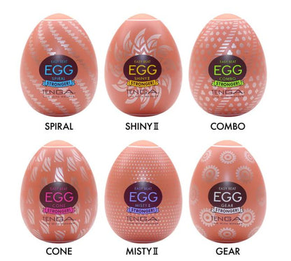 Tenga EGG Variety Pack Hard Boiled II 6 Pack
