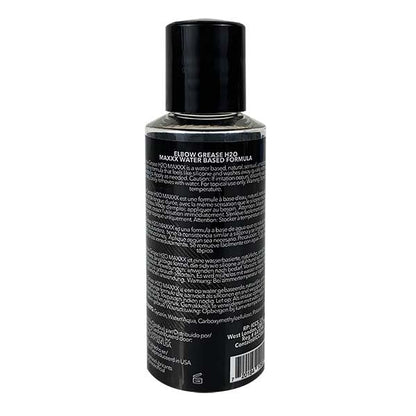 H2o Maxxx 2.4 Oz.