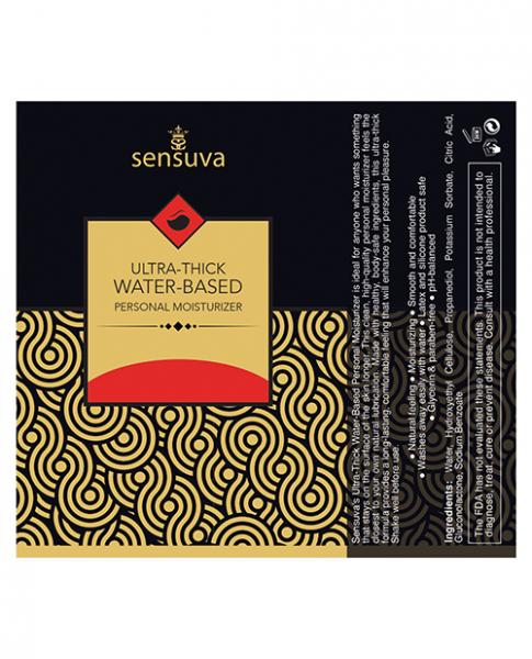 Sensuva Ultra Thick Water Based Moisturizer Strawberry 1.93oz