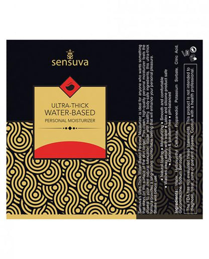Sensuva Ultra Thick Water Based Moisturizer Strawberry 1.93oz