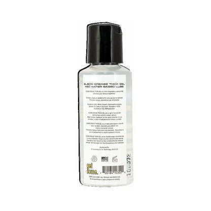 Elbow Grease H2O Thick Gel Lubricant 2.4oz