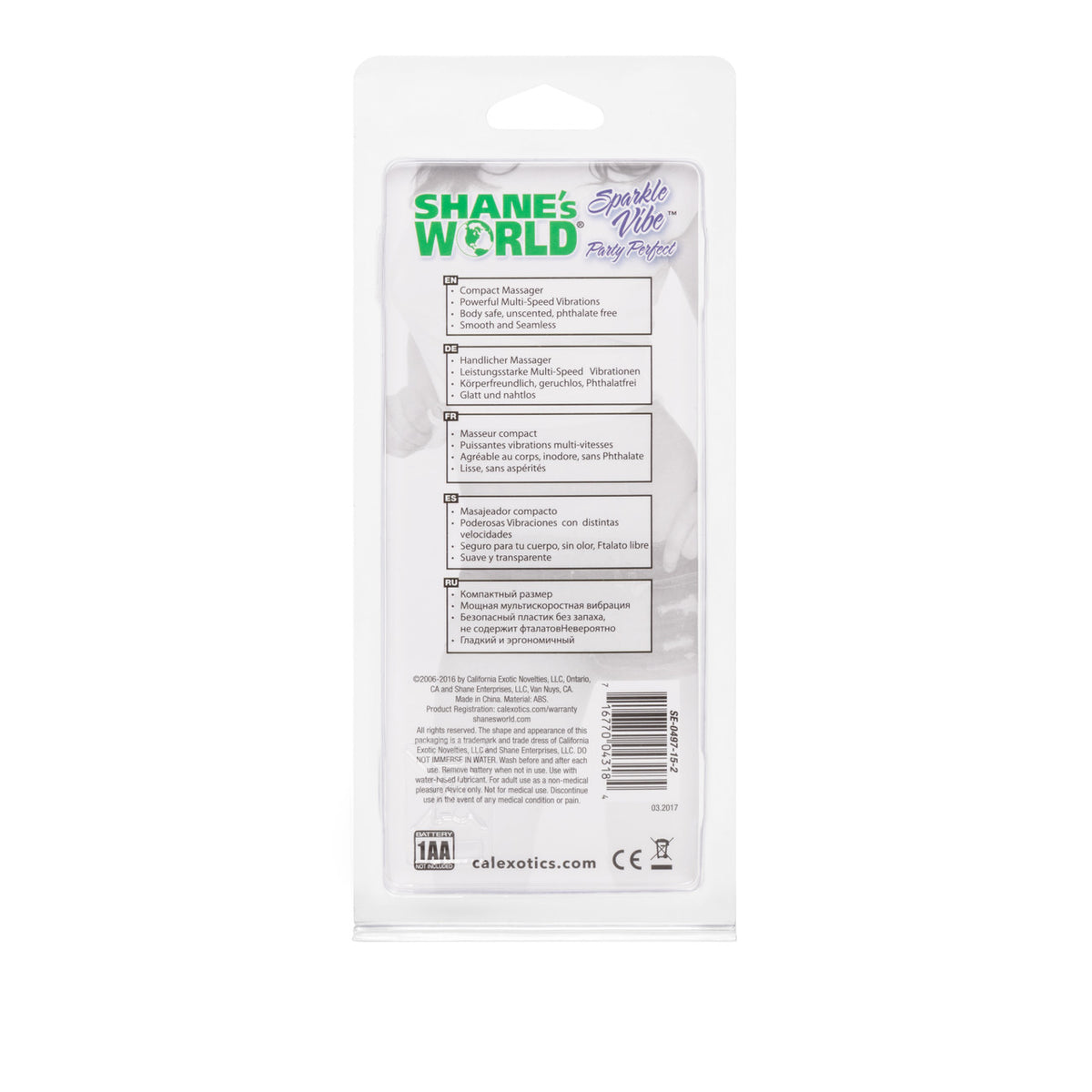 Shane's World Sparkle Vibe - Green